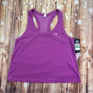 NWT Women's Under Armour Sport Eyelet Flowy Tank Top Size Large